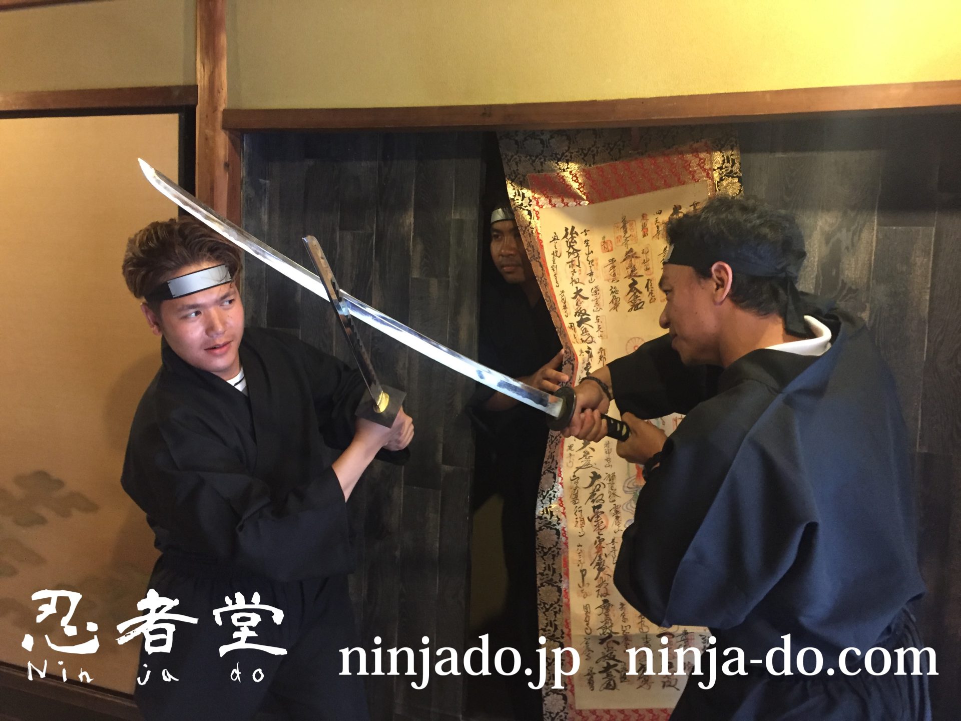 Ninjado_ninja_08205